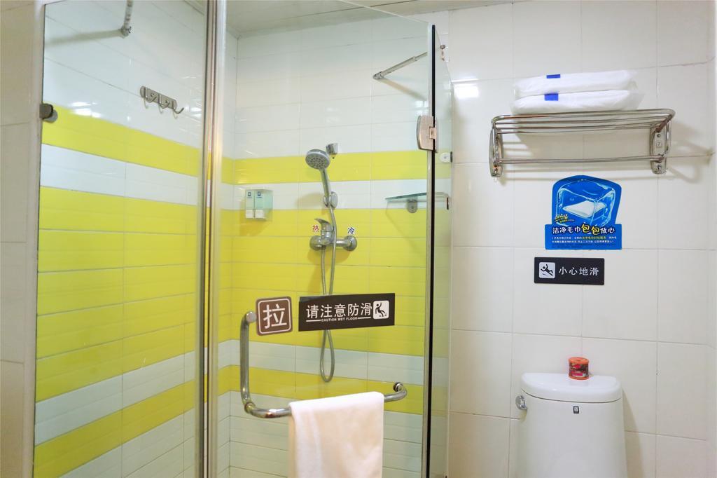 7Days Inn Xiamen Haicang Exterior foto