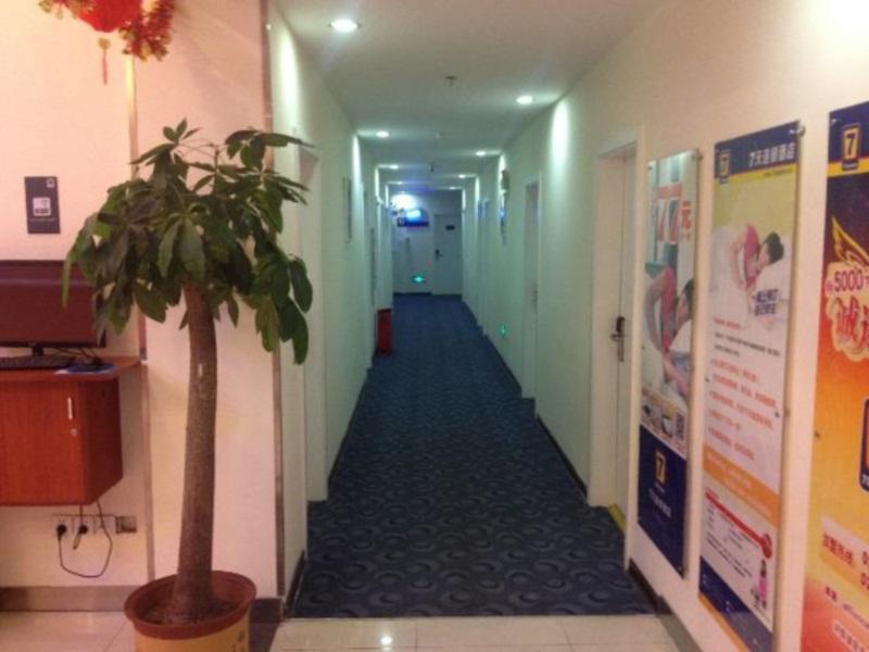 7Days Inn Xiamen Haicang Exterior foto